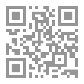 Qr Code حافة سابعة