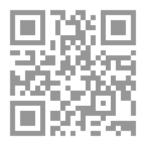 Qr Code مناجات خواجه عبد الله انصاری