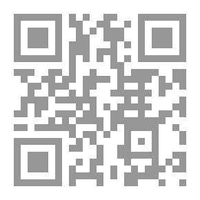 Qr Code سيرة وفضائل الإمام الليث بن سعد