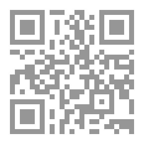 Qr Code كتيب من مجموعة بنيامين التمان