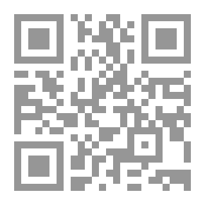 Qr Code رمز الذئب