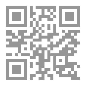 Qr Code اليزيديون