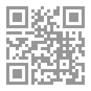 Qr Code مقعد علي ضفاف السين