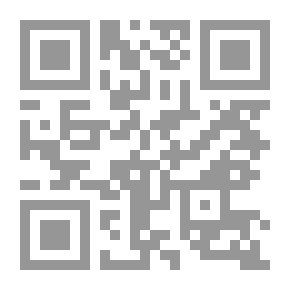 Qr Code المدخل إلى علم النفس الارتقائى `بحوث معمقة فى مراحل تنمية الجوانب الإيجابية فى الشخصية`