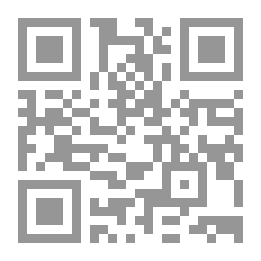 Qr Code المجالس المؤيدية - المائة الأولى