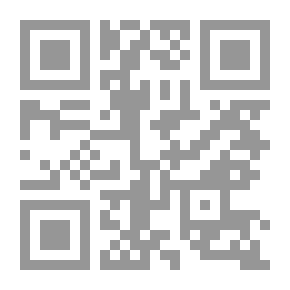 Qr Code فيزياء المادة والديناميكا الحرارية