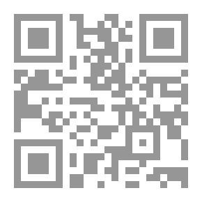 Qr Code أزمة المنهج في الدراسات النقدية الحديثة والمعاصرة