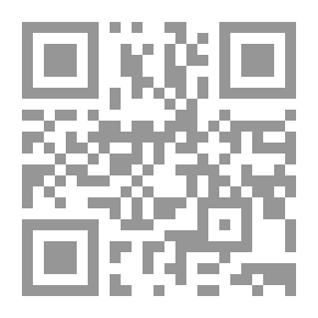 Qr Code لطف التدبير