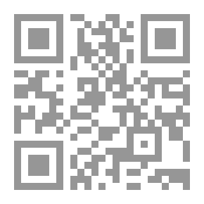 Qr Code كريم - المرحلة الأولى (متوسط)