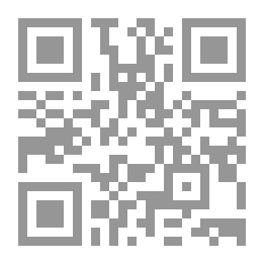 Qr Code سيد مرعي - شريك وشاهد على العصر الليبرالية والثورة والانفتاح في مصر المعاصرة 1944-1981