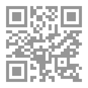 Qr Code ابن الطائع