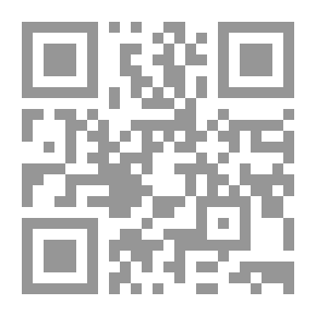 Qr Code اثر تحول التجارة العالمية الى رأس الرجاء الصالح على مصر وعالم البحر المتوسط اثناء القرن السادس عشر