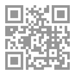 Qr Code السلفي اليتيم ؛ الوجه الفلسطيني لـ الجهاد العالمي ووالقاعدة