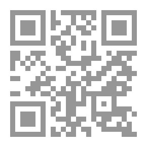 Qr Code الحقوق الشرعية للأولاد القاصرين