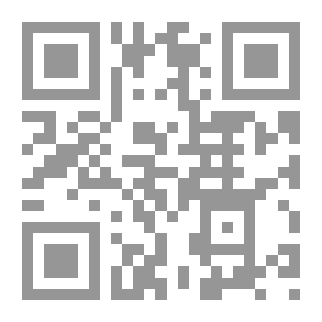 Qr Code الجدوى الاقتصادية للمشروعات ؛ تحليل ودراسة