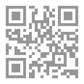 Qr Code فوائد الأصول ‎‎ vol.1