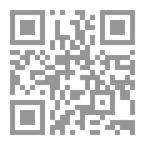 Qr Code Outpost on Io