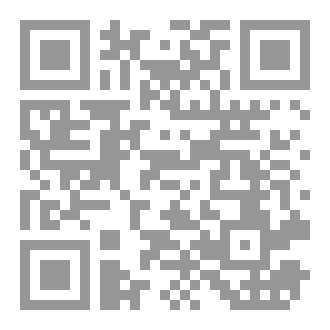 Qr Code محادثه ظلام البشر