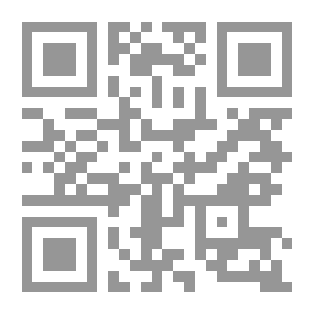 Qr Code سلسلة قصص من التراث -5- التاجر والرجل الطماع