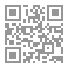 Qr Code القدرة على إتخاذ القرار وعلاقتها بمركز الضبط