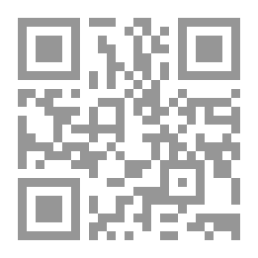 Qr Code The Hohokam Dig