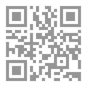 Qr Code قانون الملكية المشتركة للعقارات في إمارات دبي وفقاً لأحدث وآخر التعديلات