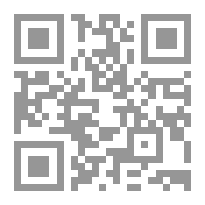 Qr Code ليتني لم ألتقيك