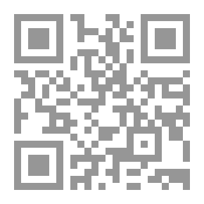 Qr Code جمعية قتل الرجال ( سلسلة بوابات الجحيم )