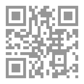 Qr Code حارس القبور