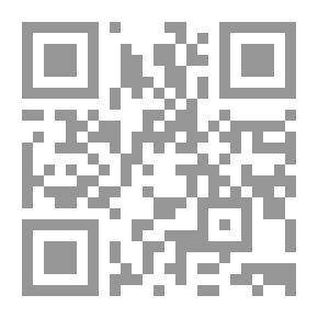 Qr Code Compensation For Environmental Damages Within The Scope Of Public International Law