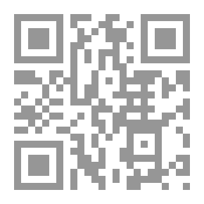 Qr Code من فعلها - سلسلة فانتازيا