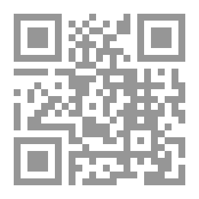Qr Code ظهور الجدة الكبيرة