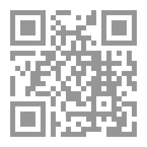 Qr Code دراسات أسلوبية وبلاغية