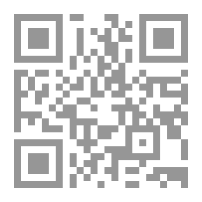 Qr Code الإعجاز الإعلامي ؛ تأصيل وتطبيق