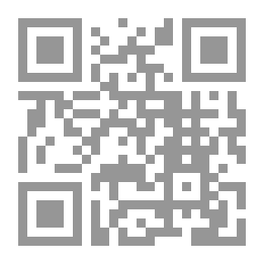Qr Code Anti-corruption Strategy In The Public Sector