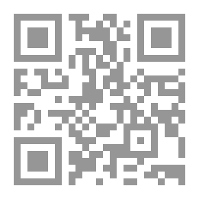Qr Code Non-communicable Plant Diseases 'physiological Diseases'