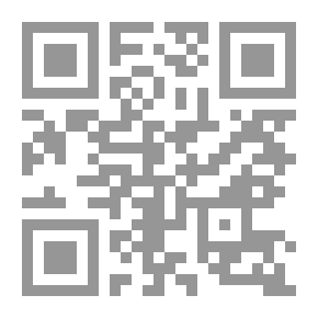 Qr Code مدخل الى مناهج البحث في التربية وعلم النفس