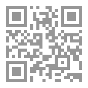 Qr Code وأشرقت الشمس على هيروشيما