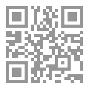 Qr Code معراج المنهاج شرح منهاج الوصول على علم الاصول للقاضي البيضاوي