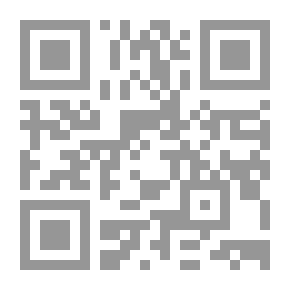 Qr Code Scientific Research Methodology