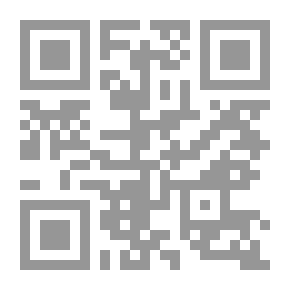 Qr Code Escritos politicos y literarios