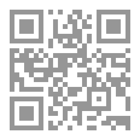 Qr Code Men After The Messenger