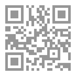 Qr Code عاهات وآهات