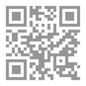 Qr Code Rosemary Hope