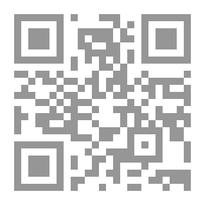 Qr Code الدورة الأولى في الكيمياء