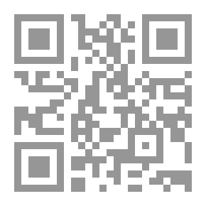 Qr Code History Of The Umayyad Caliphate By Dr. Muhammad Suhail Taqqosh