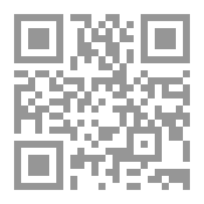 Qr Code مشروع خرسانة 2