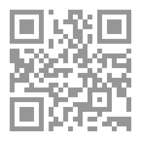 Qr Code The Most Famous Theatrical Doctrines: And Models Of The Most Famous Plays
