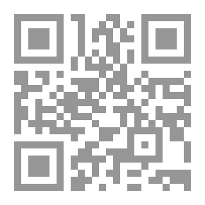 Qr Code Ali Bin Qanbar His Life And Poetry