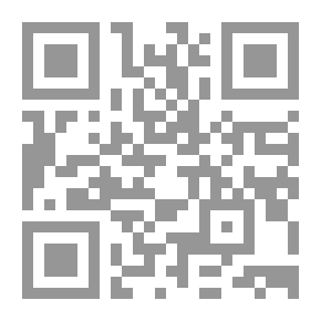 Qr Code أسعار صرف العملات ؛ معالجة أزماتها من خلال التجارب الدولية